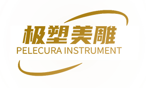 極塑美雕