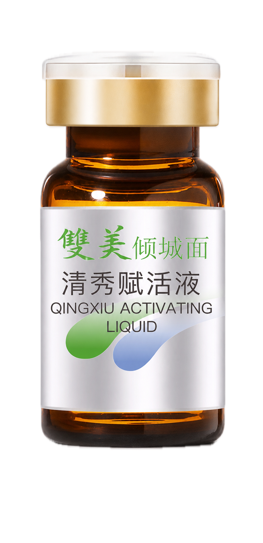 清秀賦活液