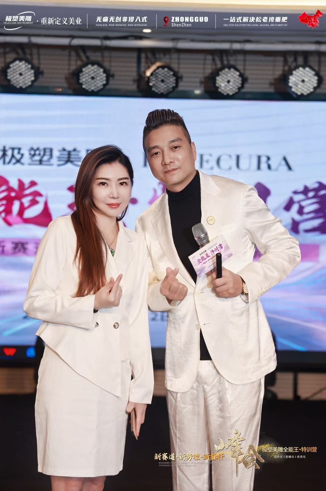 Gina 見證合照 2